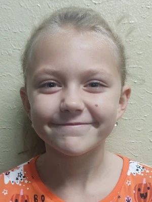 Victoria Žibritovská